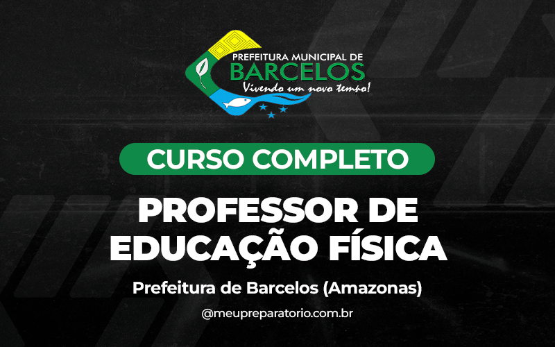 Professor de Educação Física - Barcelos (AM)