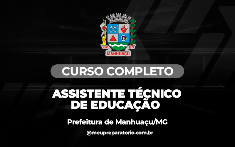 Assistente Técnico de Educação Básica (ATB) - Manhuaçu (MG)  -  Educação  (Médio)