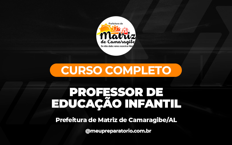 Professor de Educação Infantil - Matriz de Camaragibe (AL)